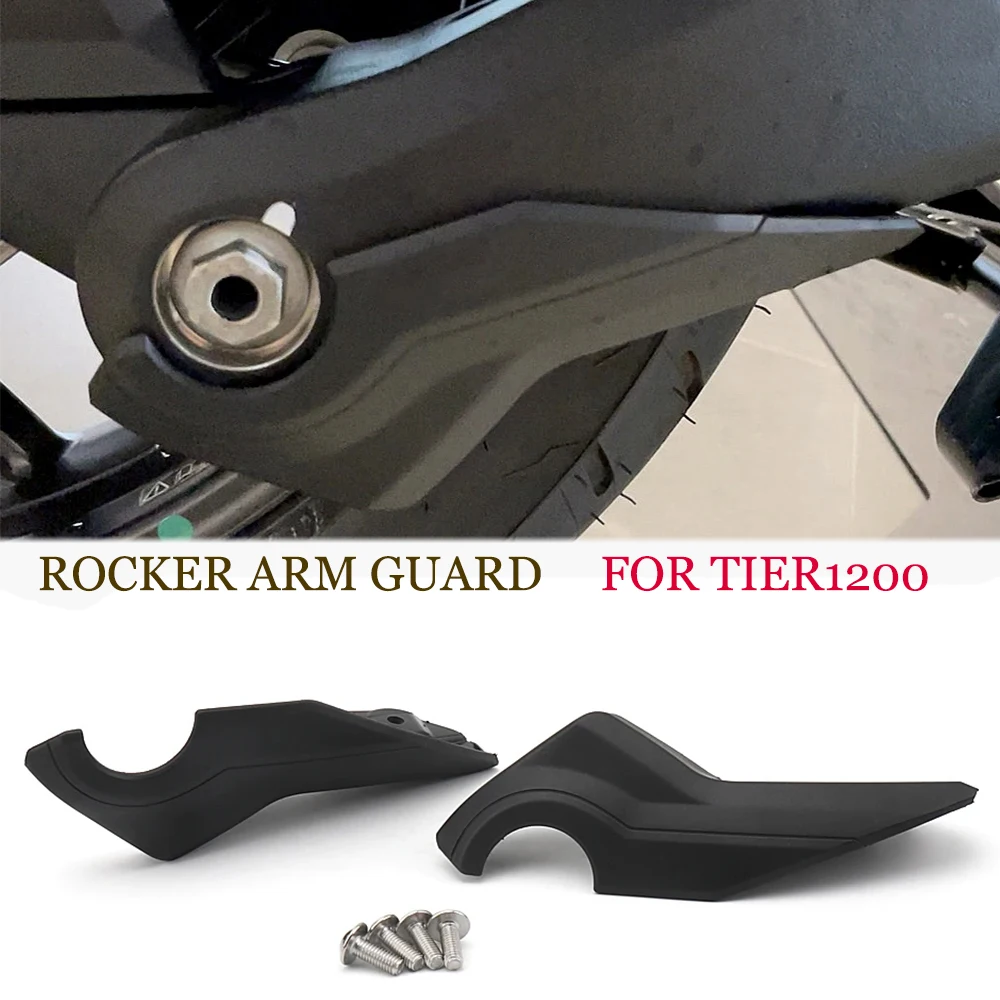 

For TIGER 1200 TIGER1200 Tiger 1200 PCS Swingarm Guard Protector Swing Arm Protection Cover Motorcycle Accessories Plastic