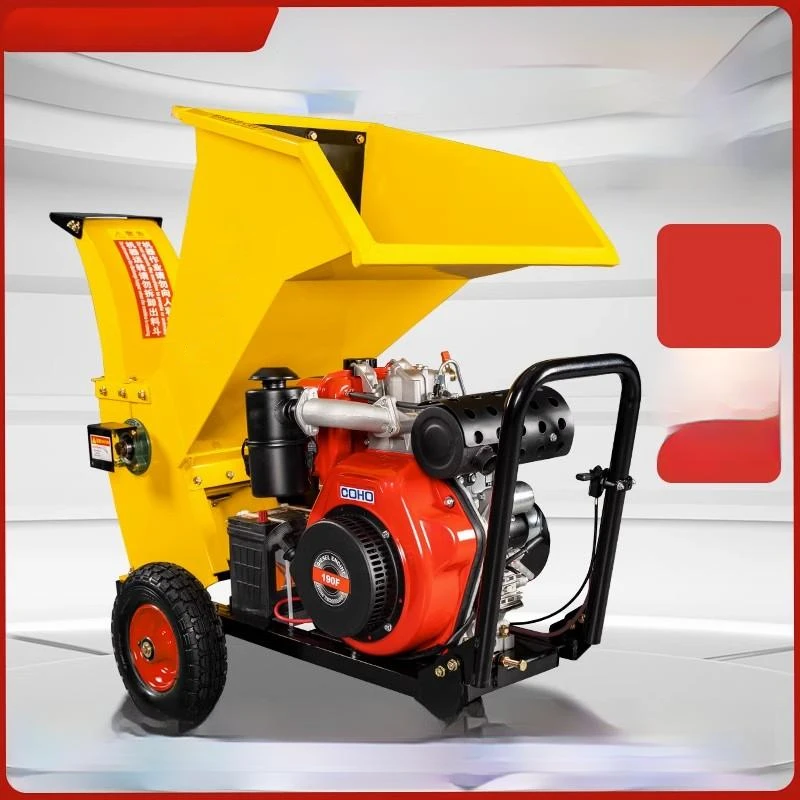 Model FSJ-15 Branch Shredder Orchard Shredder Garden Branch Shredder Mobile New Tree Straw Mechanical Shredder