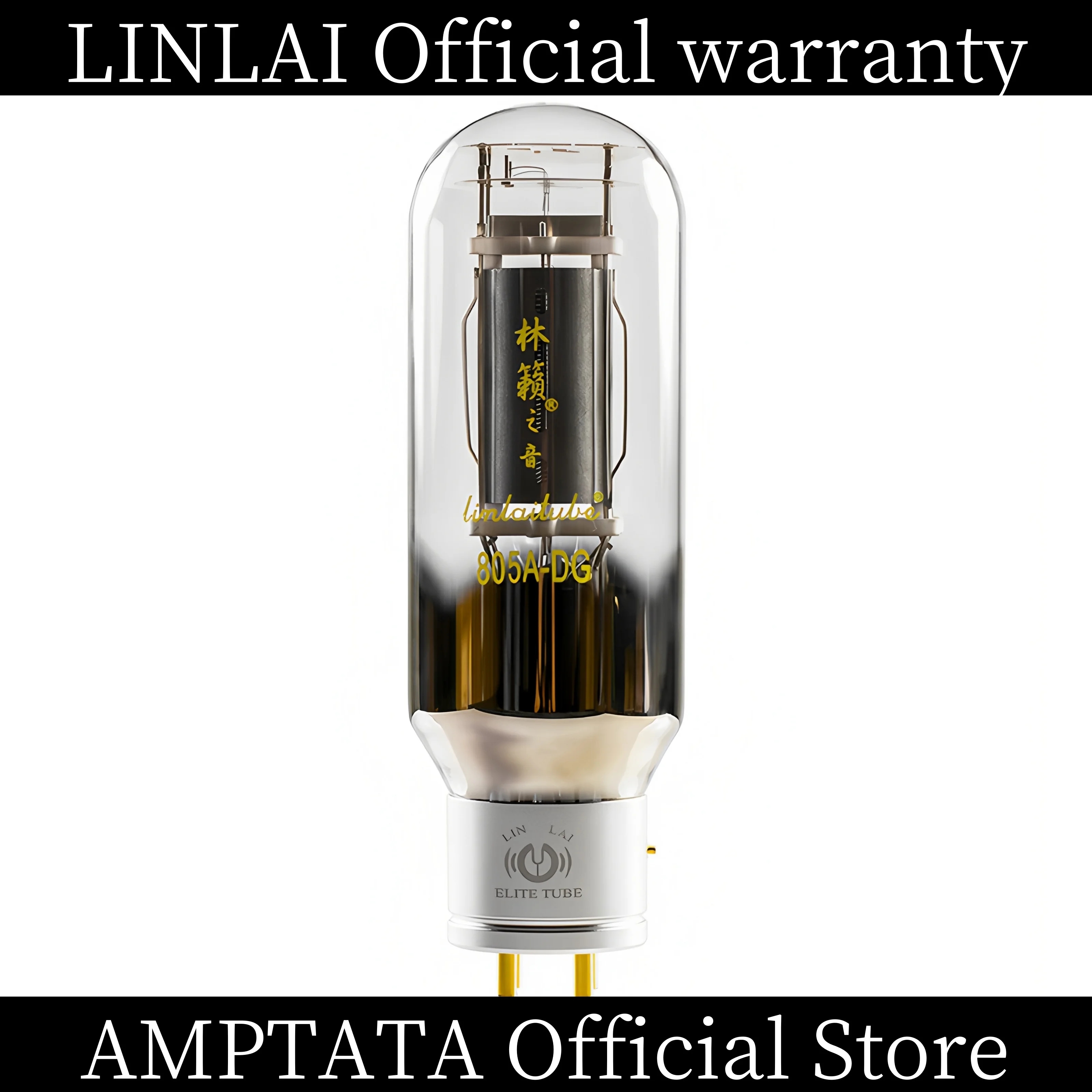 LINLAI 805A-DG / DG 오버헝 시리즈 가치 있는 성능 / 진공관 앰프 / 슈광 퍼스베인 / 오리지널 박스 / 15개월 보증