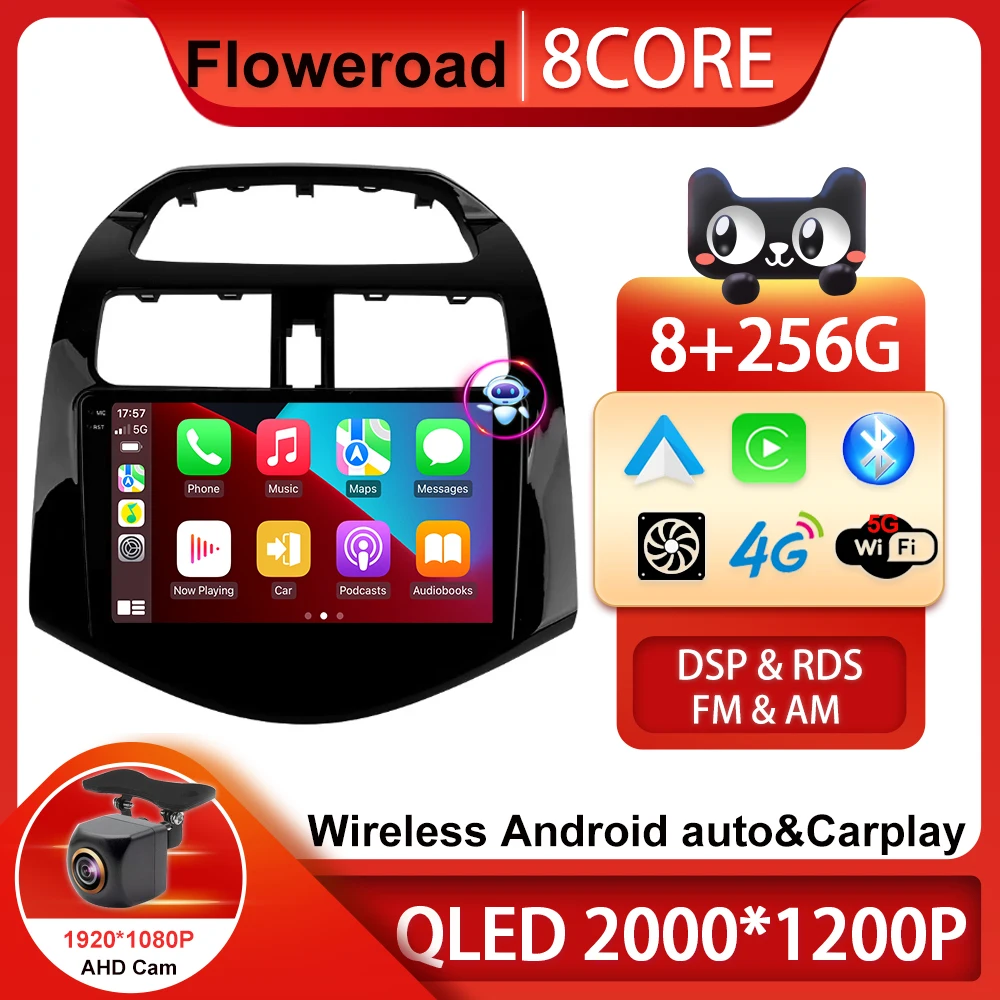 

Автомобильная Мультимедийная система 256G QLED 4G/Φ WIFI Android 13 для Chevrolet Spark M300 2009-2016, радио, мультимедийный видеоплеер, навигация, стерео, GPS, DSP