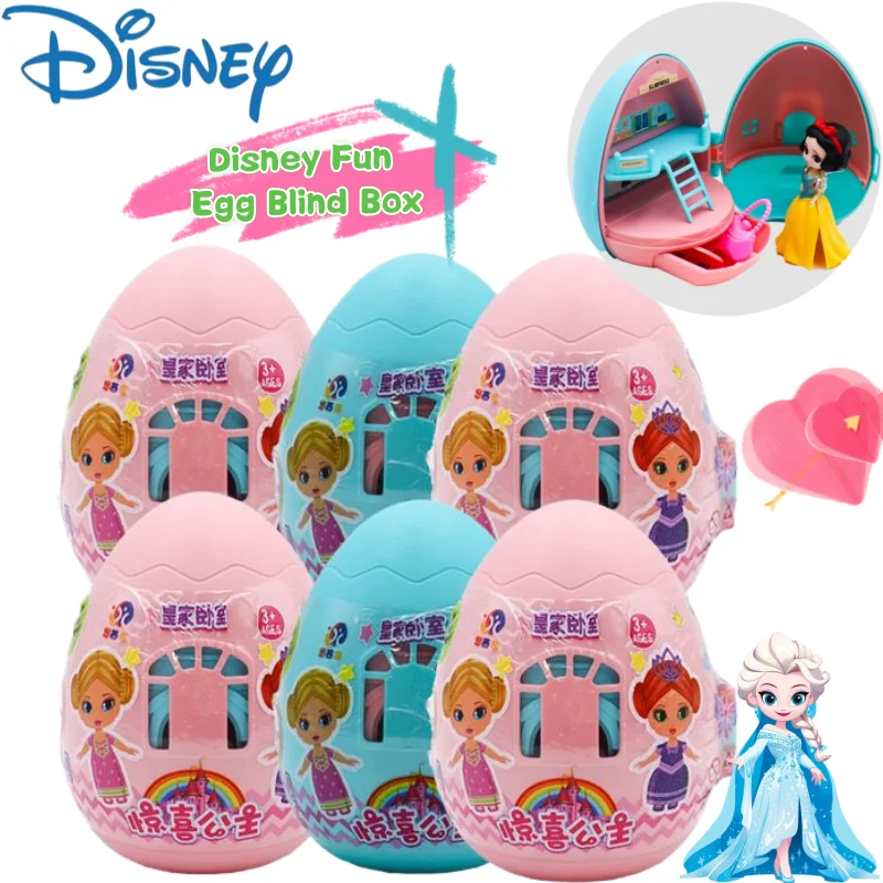 

Disney Fun Egg Blind Box Creative ins Good Looks Guess Fun Princess Ball Пазл для мальчиков и девочек Разборка Веселый сюрприз Игрушка в подарок