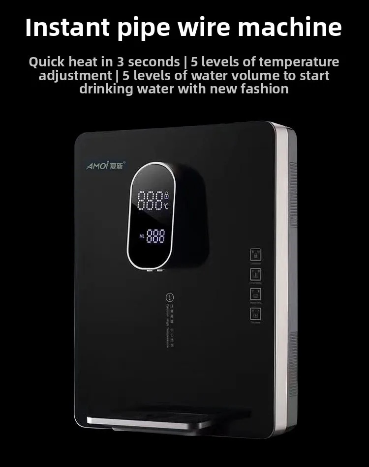 جهاز تنقية المياه المنزلية المثبتة على الحائط من ZML، آلة الشرب المعبأة في زجاجات المياه المباشرة، موزع مياه فوري