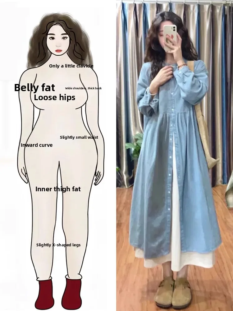 

Художественный осенний наряд, большой размер, MM Long Sve irt Dr Layering, комплект из двух предметов, женский комплект Faion Forest System