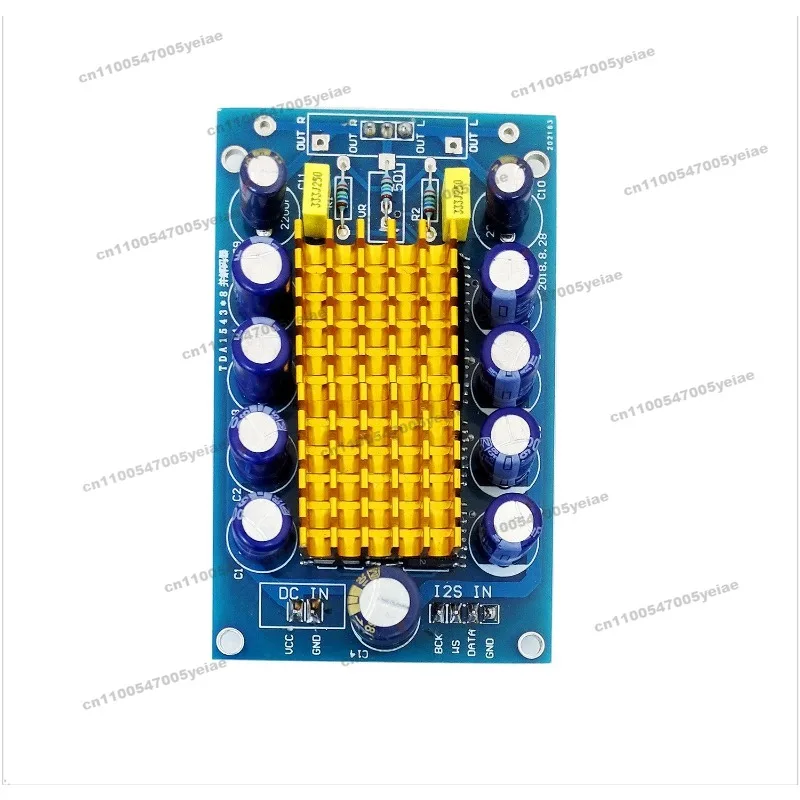 8 and 1543 Fever Decoding Board Imported CD Modified Decoding DAC Digital Player Modified CDM4 Turntable