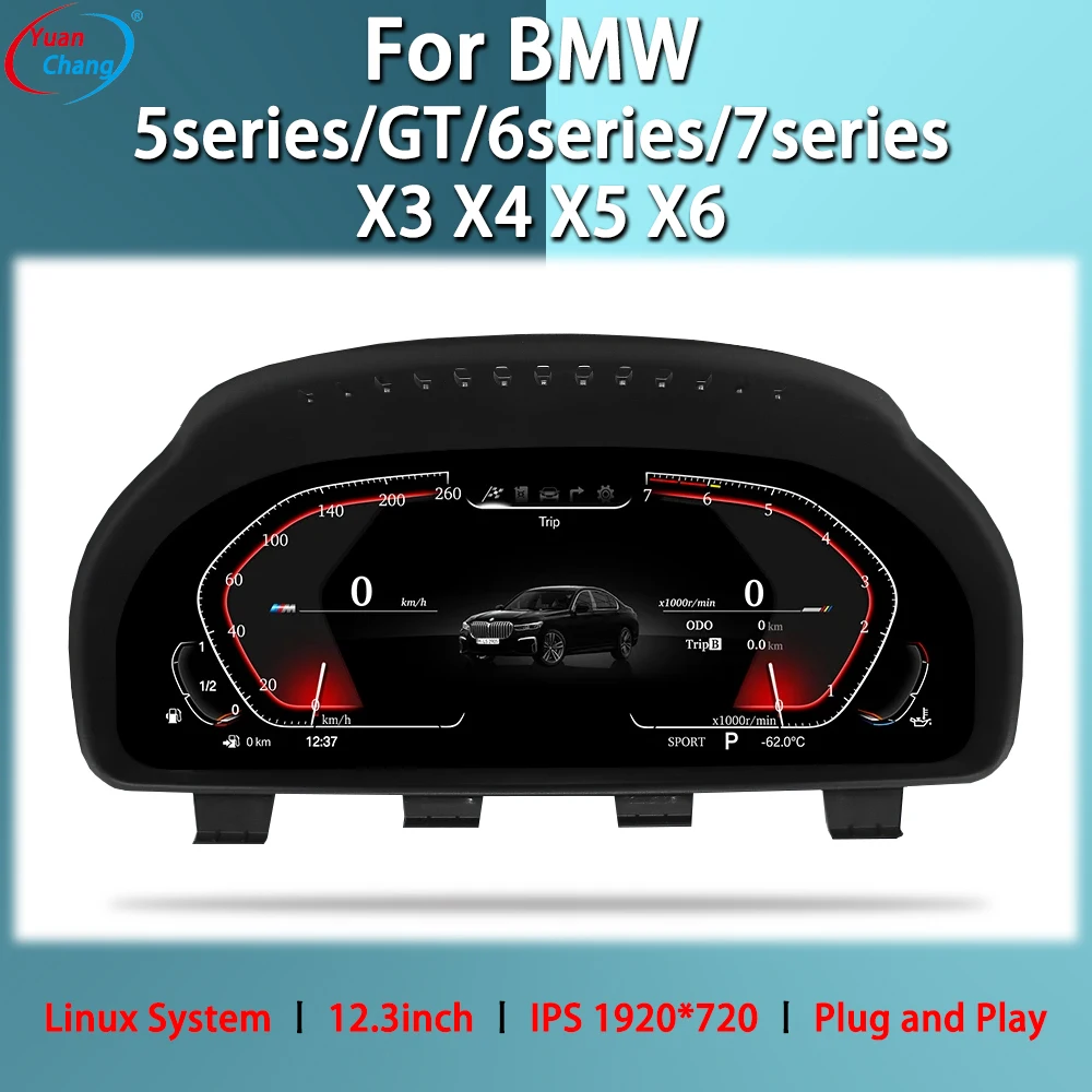 

YuanChang 12,3 дюйма для BMW 5 серии/GT/6 серии/7seriesX3 X4 X5 X6 цифровой спидометр приборная панель автомобиля приборная панель кластер 1920*720
