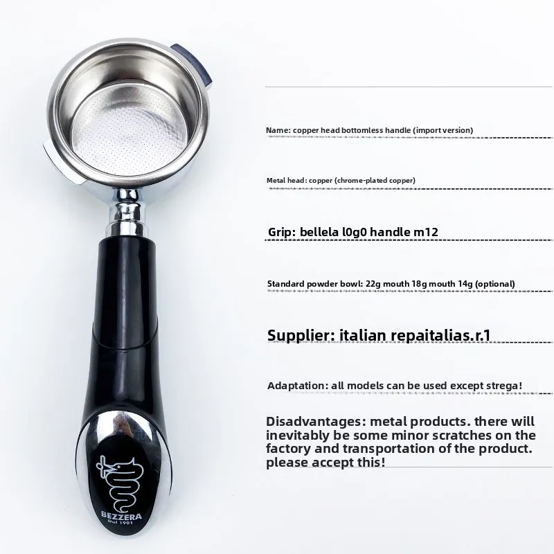 

for Italian imported BEZZERA coffee machine bottomless filter original factory LOGO handle accessory