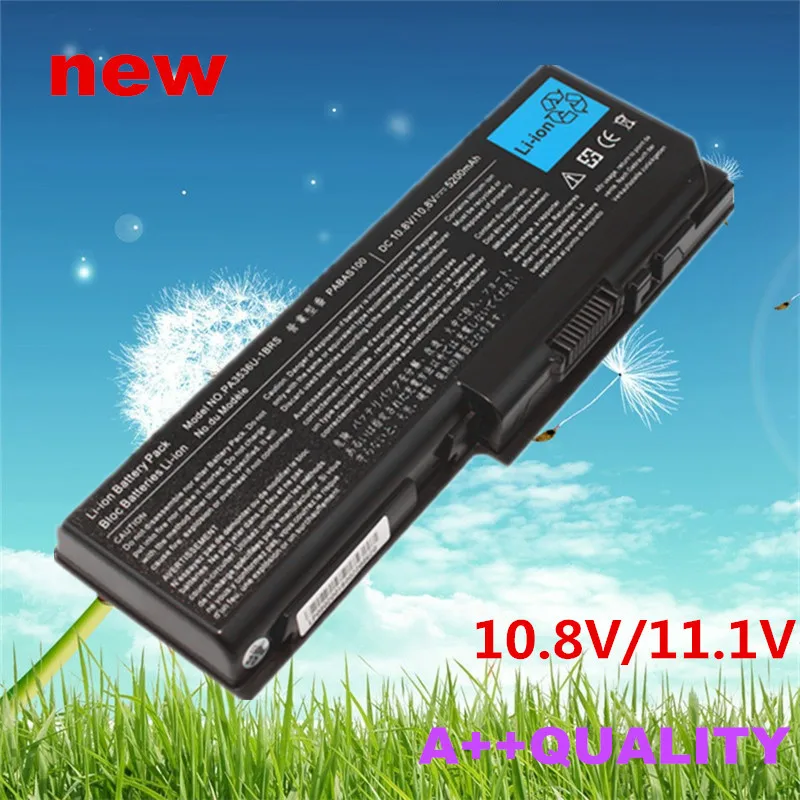 Аккумулятор для ноутбука Toshiba Satellite P200 P205 L355D P300D L350 L350D P200 P200D P205D P300 P305 L355 P300