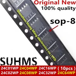(10piece) New 24C01WP 24C02WP 24C04WP 24C08WP 24C16WP 24C32WP 24C64WP M24C01 M24C02 M24C04 M24C08 M24C16 M24C32 M24C64 -WMN6TP