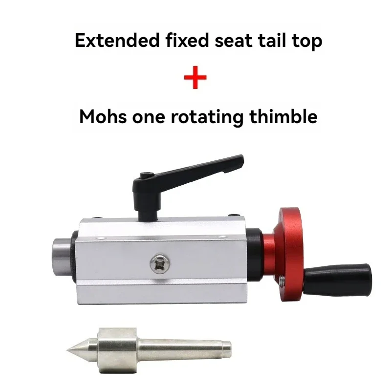 

Upgrade Electric Micro Buddha Bead Machine Retractable Tail Top Seat Small Woodworking Lathe Rotary Flexible Top Round Tip