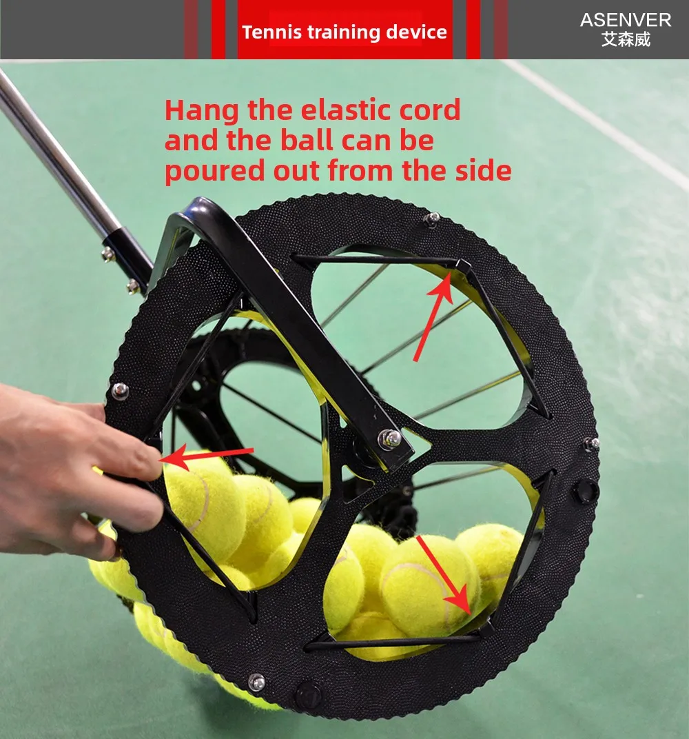 مجموعة أدوات تدريب كرات التنس بإطار متعدد الكرات، لوازم شبكة الالتقاط الأوتوماتيكية #5