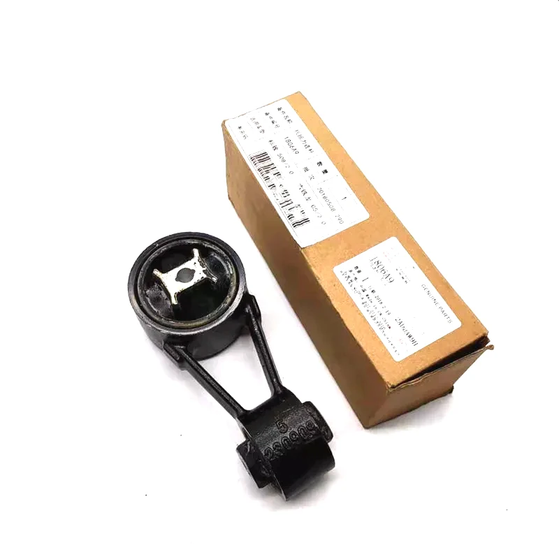 

1806A9 180669 1806J9 for Peugeot 407 508 807 Citroen C5 C6 C8 2.0 displacement engine anti-torsion connecting rod upper bracket