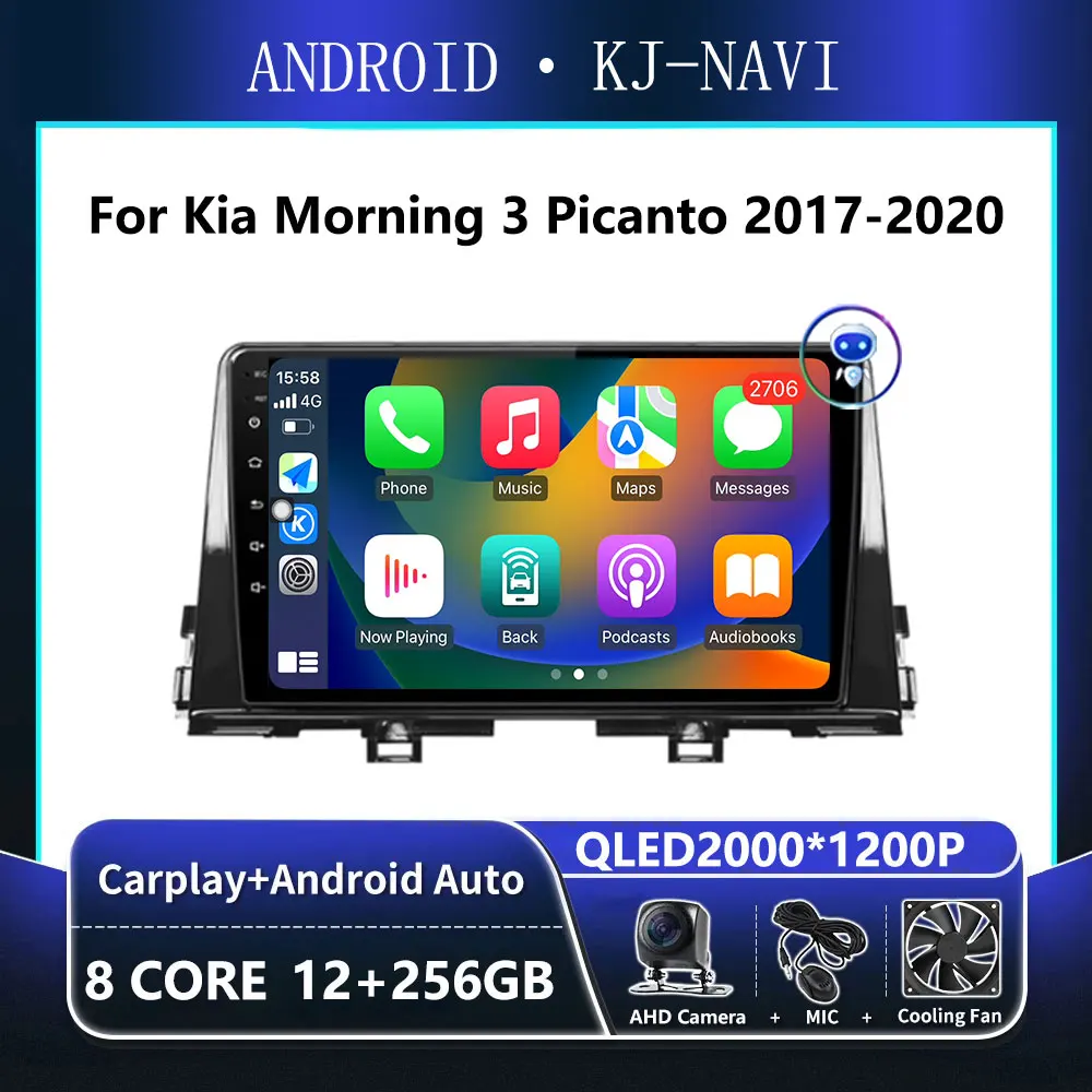 

Android 14 Carplay For KIA Sportage 3 2010 2011- 2016 Stereo Car Radio Multimedia Player GPS Navigation 2 din DSP WIFI