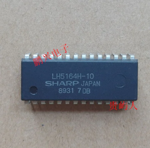 

Free shipping LH5164H-10 IC DIP-28 10PCS