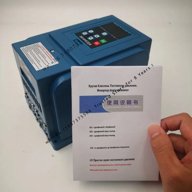 Water Pump Constant Pressure Water Supply Frequency Converter XSY-HY 0.75-1.5-2.2kw Universal 3-phases or Single-phase Motor