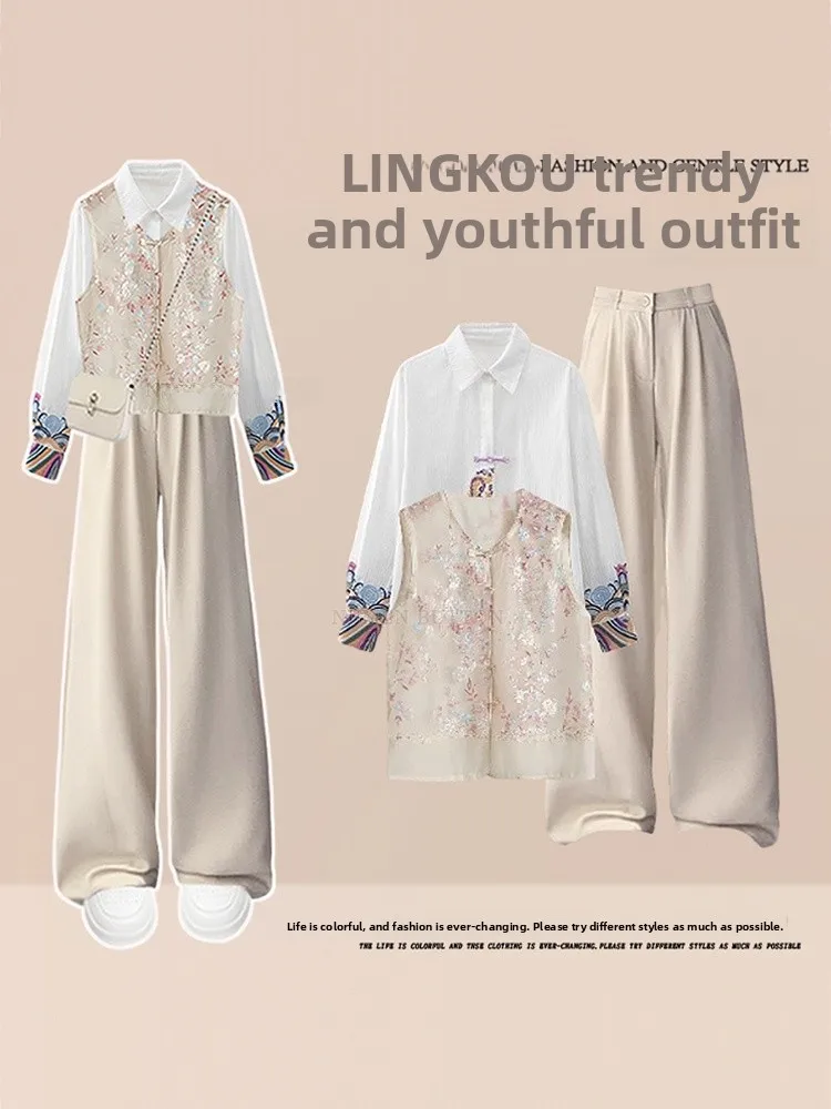 

New Chinese Style Three-Piece Set Women's Casual Bright Sequin Tank Hanfu Shirt Slimming Versatile Casual Pants Autumn Fashion