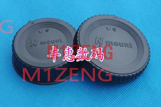 Rear Lens Cap/Cover…