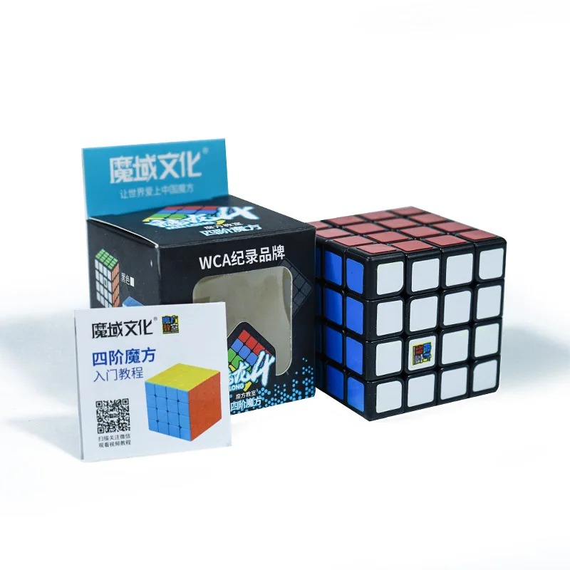 Moyu Meilong Professional Magic Cube 3x3x3 4x4x4 5x5x5 Speed Cube Black Stickers Magic Cube Puzzle Learnning Toys for Kids