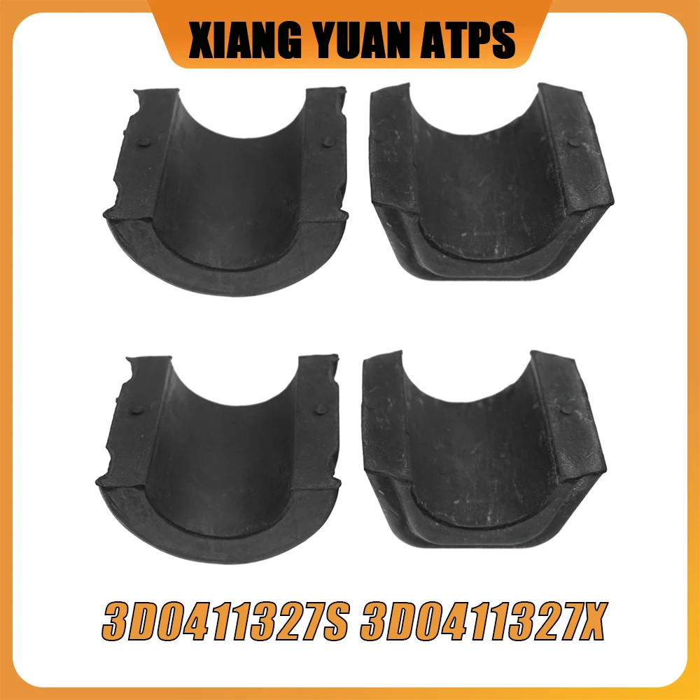 3D0411327S 3D0411327X Втулка стабилизатора 3D0411327A 3D0411327B 3D0411327H 3D0411305G Для VW Phaeton 2002-2016 автомобильные аксессуары