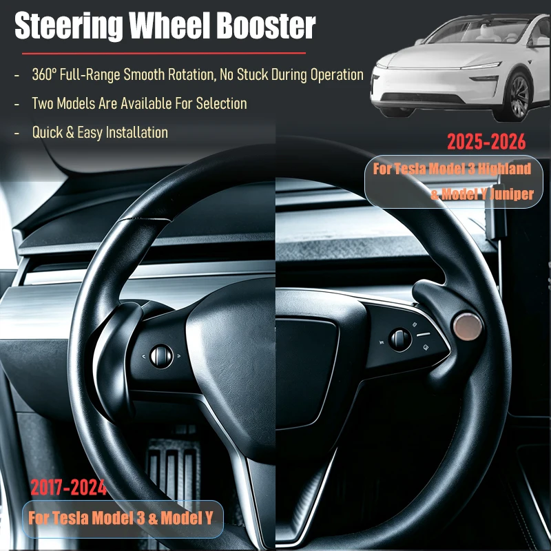 steering-wheel-power-booster-spinner-knob-safe-accessory-labor‑saving-for-tesla-model-3-y-model-3-y-highland-model-y-juniper