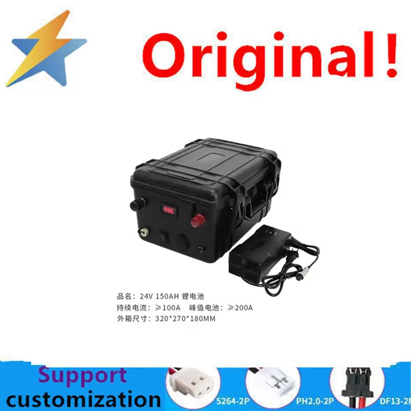 buy more will cheap Pusher outboard engine rubber boat LED light rechargeable battery lithium battery 24V 150AH lithium battery