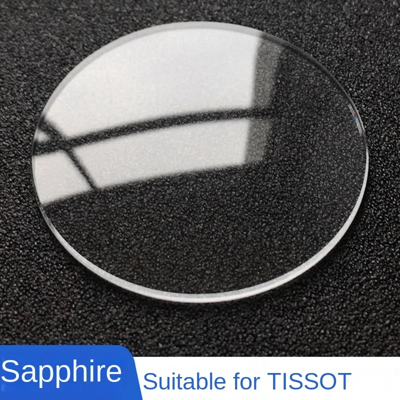 

For Tissot Junya T065 T063 Series scratch resistant sapphire repair watch mirror glass starfish T120 T095 Watch Mirror Mask