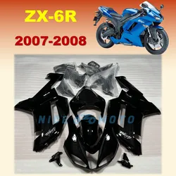 New ABS For Ninja ZX6R 600 2007 2008 zx-6r zx 6r 636 07 08 Fairing kit Bodywork cowl Bright Black