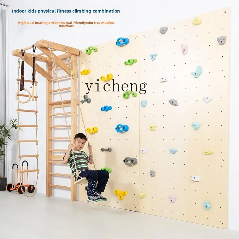 r10 Climbing Frame Early Education Indoor Children Adult Pull-Up Bar Exercise Fitness Rack Climbing Wall Toy