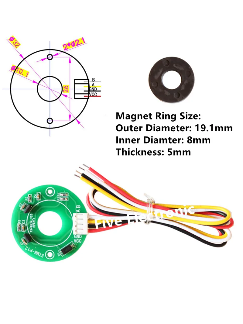 STM8-P12 12PPR Rotary Hall Magnetic Encoder AB Phase Brushless Stepper Motor Code Disc Speed Direction Measurement