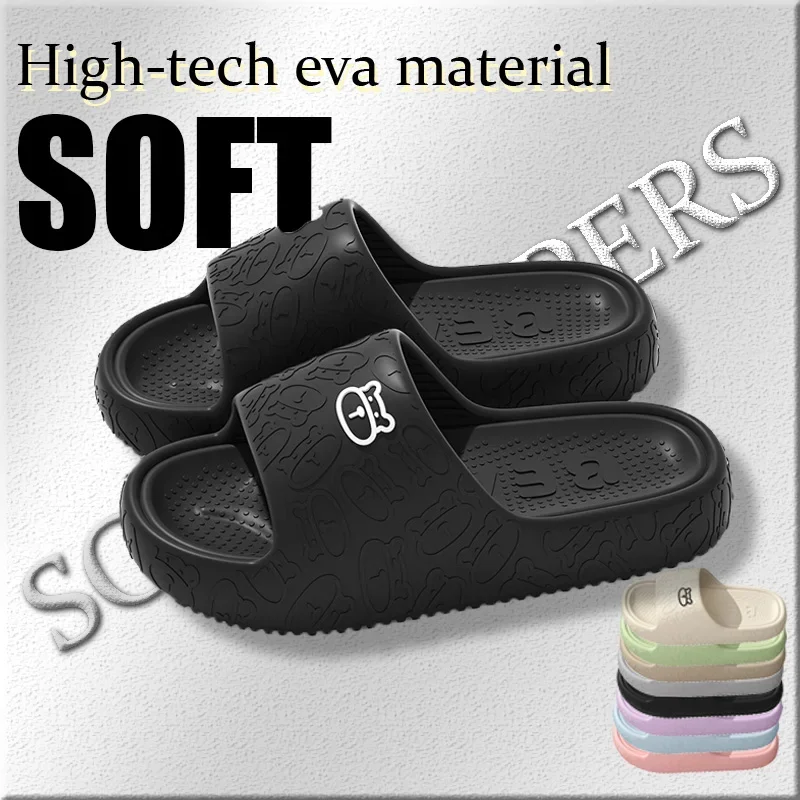 Summer Slippers Bathroom Platform Non-Slip Home Bear Cartoon Flip Flops Beach Women Slipper Sandals Slides Indoor Outdoor 2024