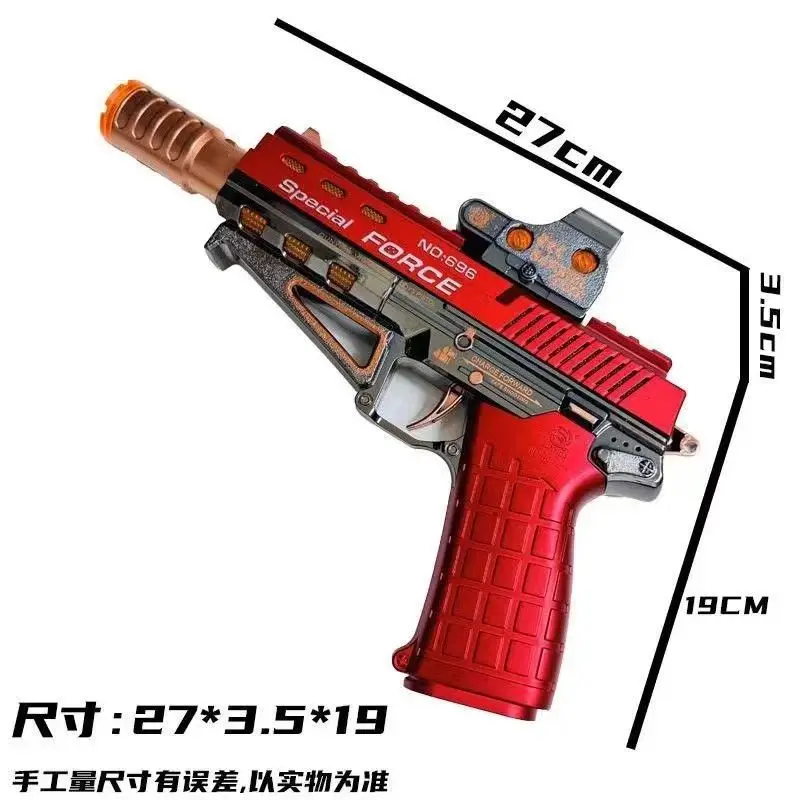 Neue Elektrische Sound Licht Pistole Spielzeug Kühlen Spray Wasser LED Licht Kampf Vibration Sound Wirkung Maschinenpistole Junge Baby Spielzeug