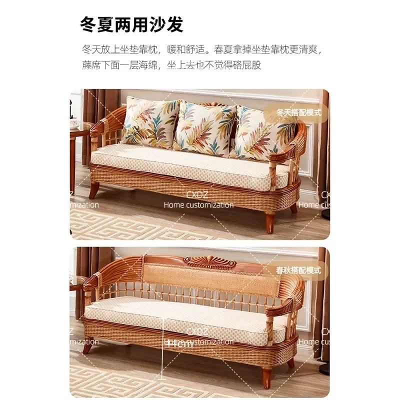 Jade Rattan Solid Wood Sofa for Living Room Winter Summer Use Real Rattan Furniture for Hotel BNB Home Decor