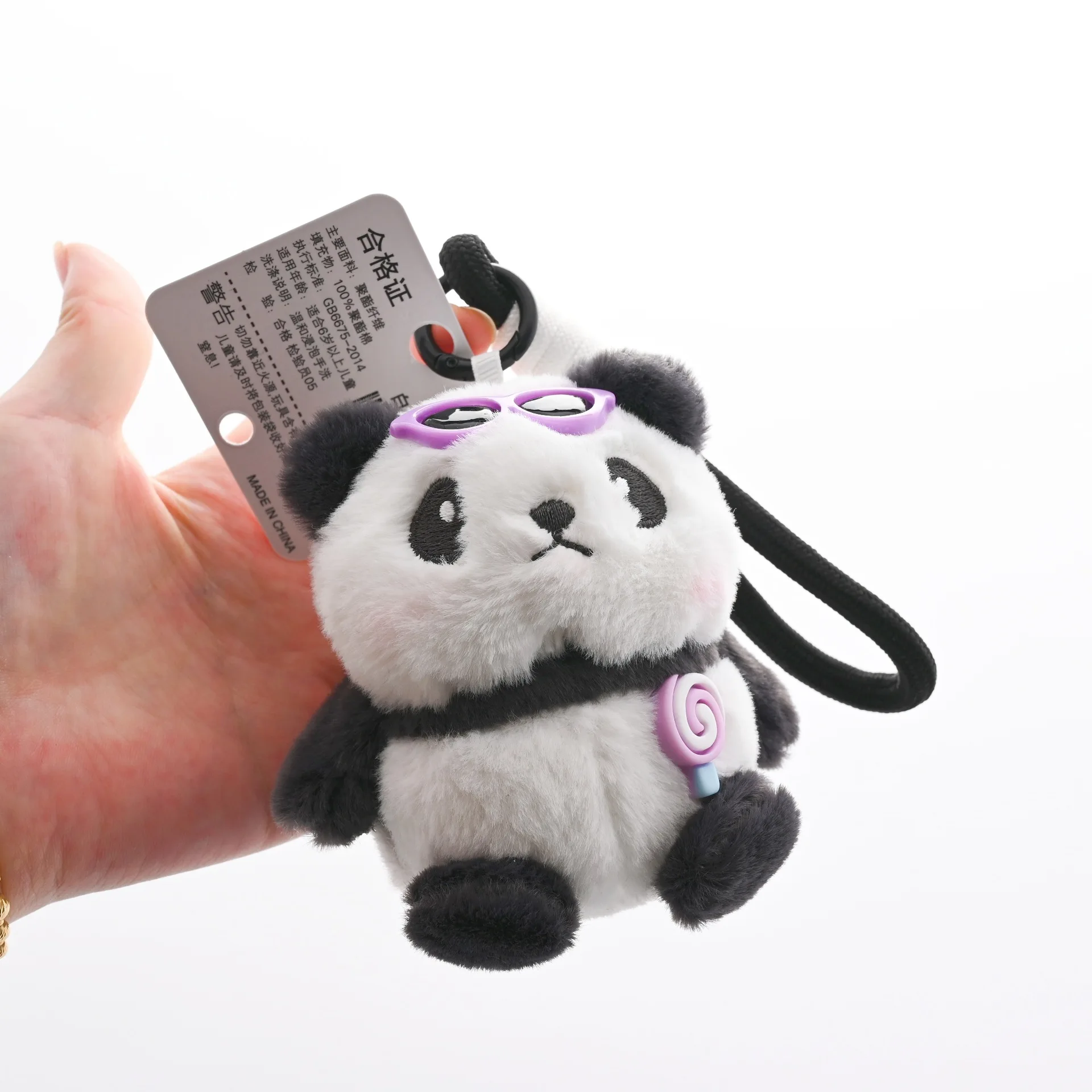 new Funny Cute ice cream giant panda plush toy pendant lollipop giant panda soft fashione backpack ornament couple gift