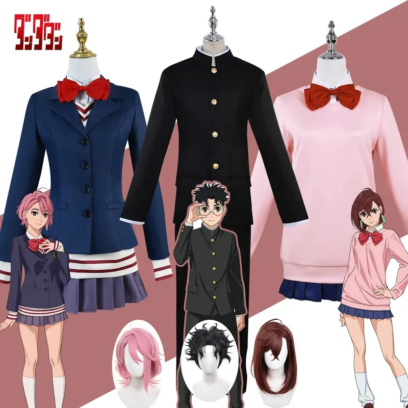 En STOCK DAN DA DAN Anime Dandadan Cosplay uniforme Ken Takakura Momo Ayase Cosplay disfraz Shiratori Aira Cosplay disfraz peluca