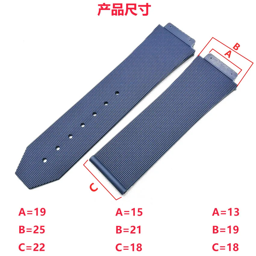 For Hublot 25X19mm 21X15mm 19X13mm 23X15mm Watchband Big Bang Series Stripe Rubber Watch Strap Men Women Band Bulge Bracelet