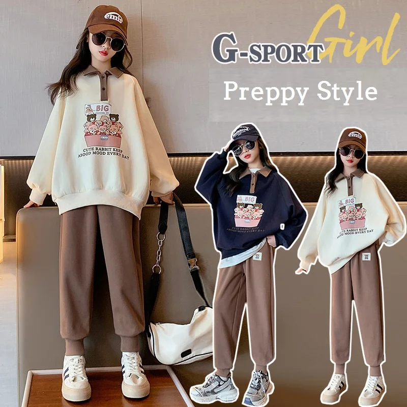 

Spring Autumn Girls Contrast Cartoon Shower Preppy Sweatshirt+Sweatpant Set School Kids Tracksuit Child Jogger Outfit 5-16 Years