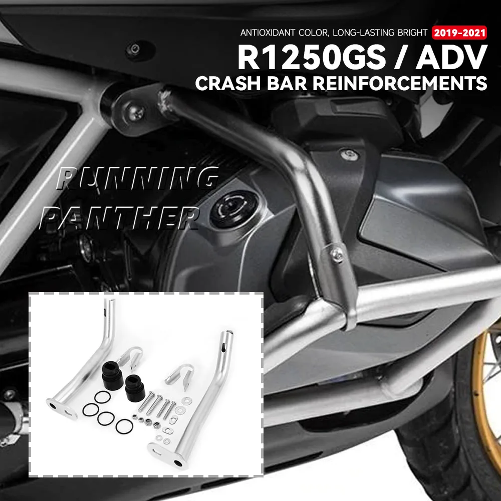 

NEW Motorcycle Engine Crash Bar Bumper Frame Protection Reinforcements Bar Kit For BMW R1250GS R 1250GS 1250 GS Adventure ADV