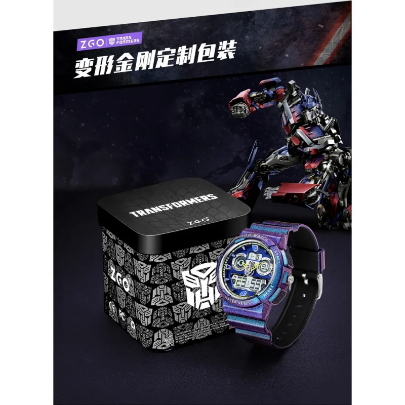 ZGO X Transformers Electronic Watch Dual Display Watches Student Sports Waterproof Wristwatch Multifunctional Luminous Gifts 867