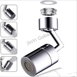 720 Degree Swivel Tap Aerator Adjustable Dual Mode Sprayer Filter Diffuser Water Saving Nozzle Kitchen Faucet Extender Adapter