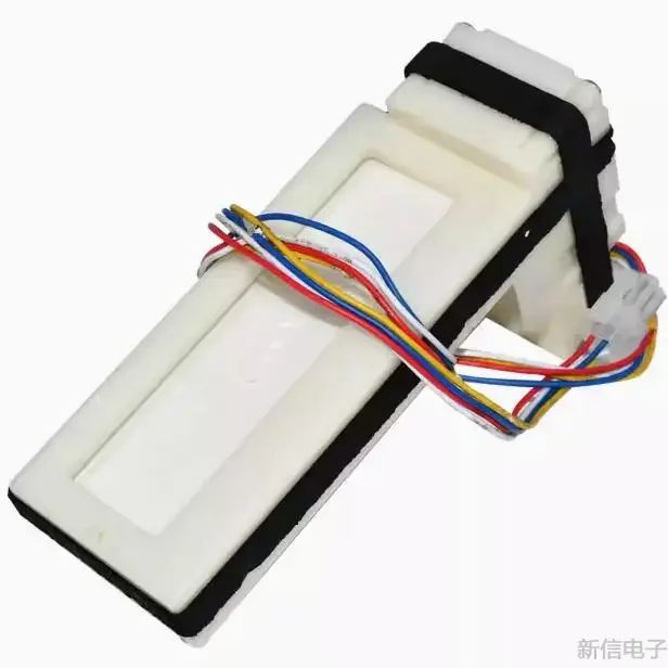 For Sharp & Haier Refrigerator Refrigerator Air Door NSBC001 BCD-331WDGQ
