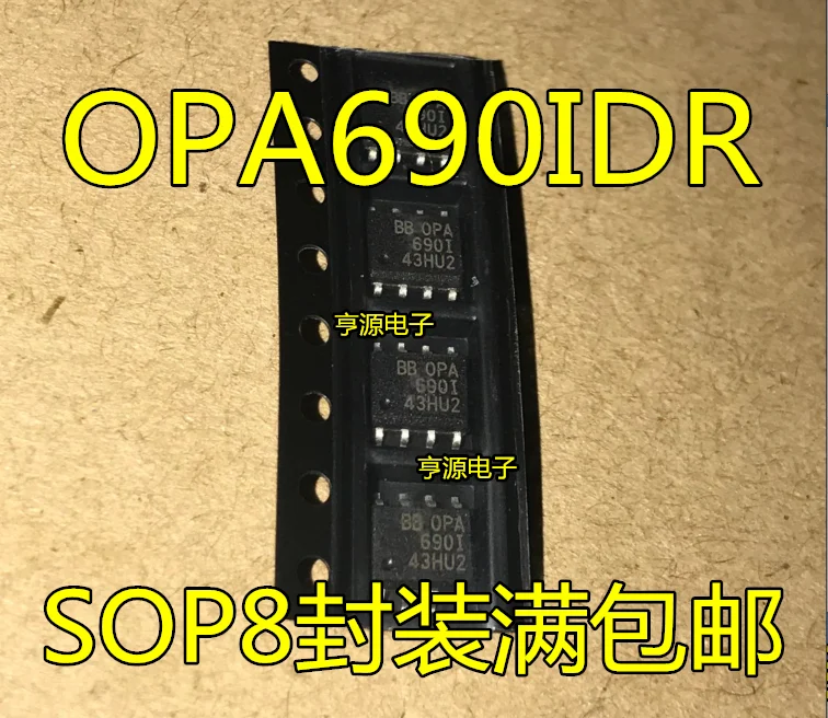 Free shipping  OPA690 OPA690IDR     SOP8   10PCS