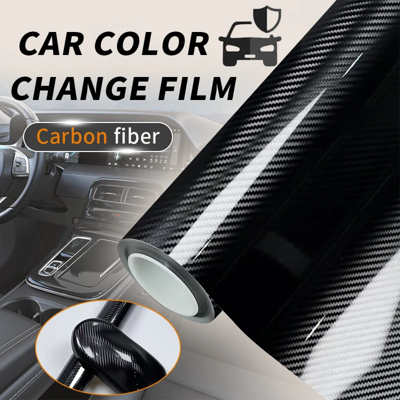 

Автомобильные наклейки, аксессуары для автомобильной пленки, виниловые винилы для мотоциклов, наклейка из углеродного волокна, инструменты для упаковки, клейкая аксессуарная фольга