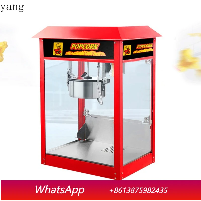 LTT Commercial Automatic Electric Butterfly Spherical Popcorn Machine for Small Stalls
