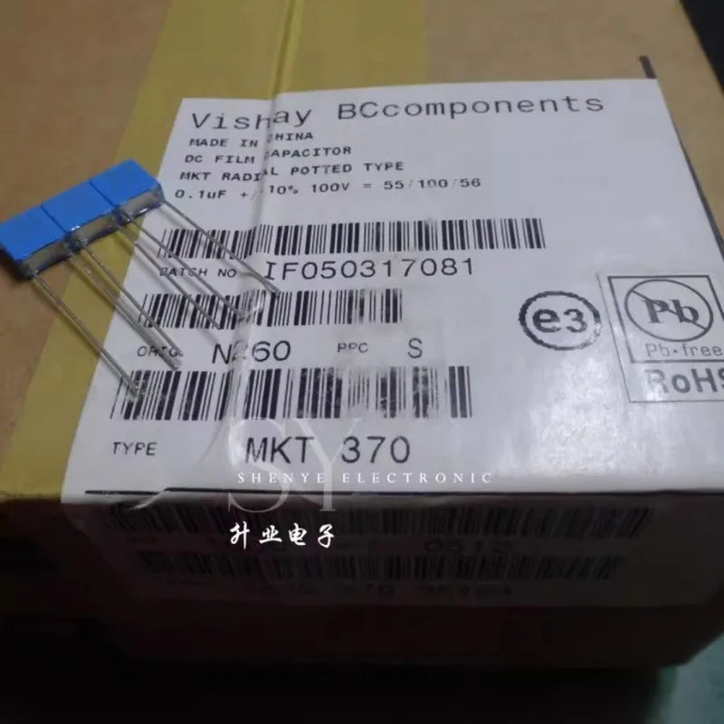 

20PCS MKT370 0.1uf/100v 100nf u1 104 New film capacitance 5MM 222237025104