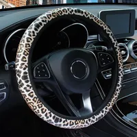 Leopard Steering Wheel Cover Car Accessories With Elastic 15inch Breathable Polyester Car Accessories Interior 37-38cm Universal