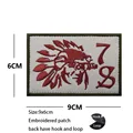 Hook Loop Patch 4
