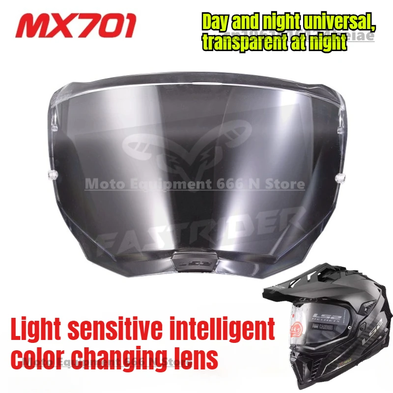 Original LS2 MX701 Motorcycle Helmet Color Gradient Electroplated Film High-definition Anti-fog Smart Color-changing Lens