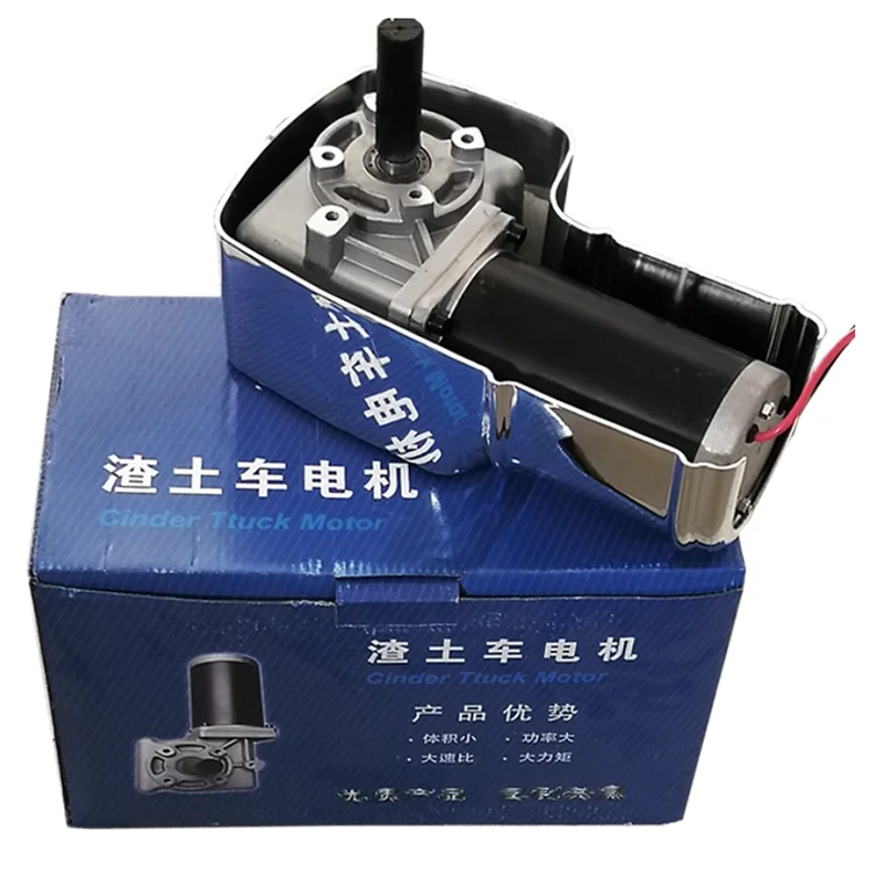 24V tarpaulin motor Dump truck automatic tarpaulin motor dump truck construction vehicle electric swing bar truck large truck