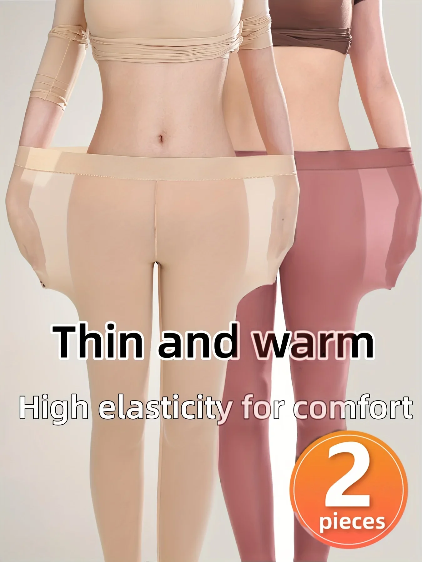 2-piece Women\'s High Waist Seamless Tight Pants Set - Ultra Thin Warm Knitted Jegging, Nylon and Stretch Fiber Mix, Solid Color
