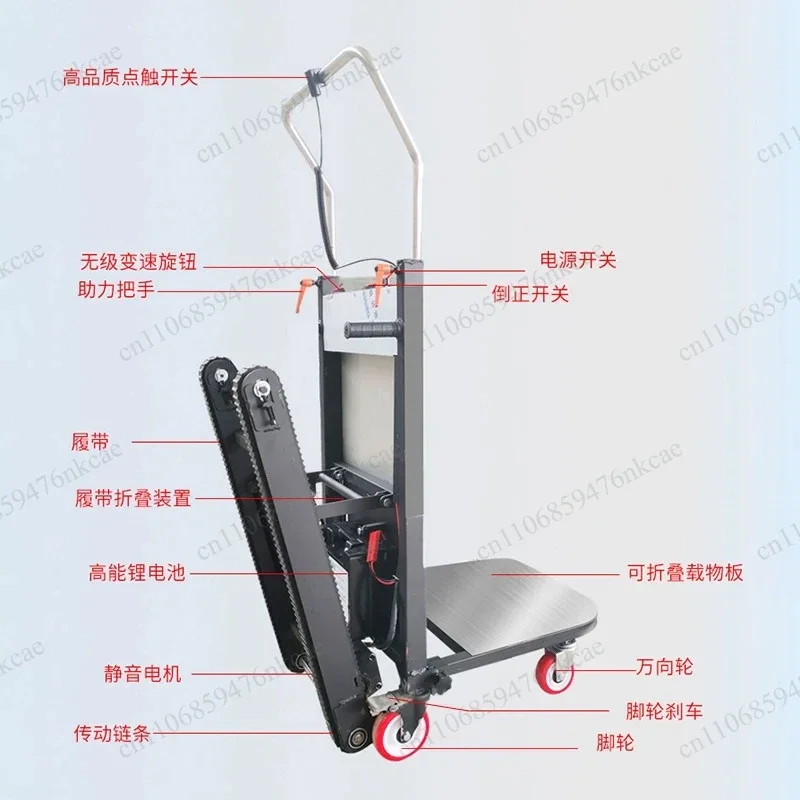 300KG Electric Crawler Stair Climber Cart Silent Folding Angle Adjustable Cargo Handling Trolley for Stair Transport