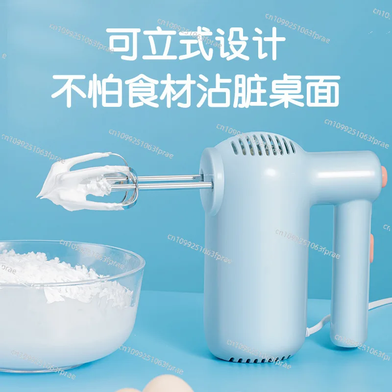 RSD Egg Whisk Electric Household Mini Handheld Bread Machine Mixer Baking Eggs